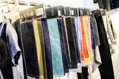 海寧面輔料云展會 針織產業線上新生態，高效鏈接全球商機