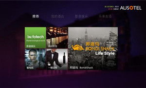 信息系統(tǒng)集成服務(wù) 驅(qū)動(dòng)品牌數(shù)字化轉(zhuǎn)型的引擎